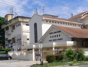 A True Jesus Church – here, in Malaysia.