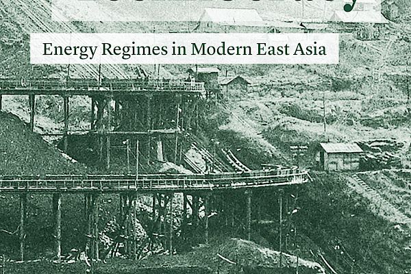 Coal mining, resource anxieties, and regimes of governance: A Roundtable on Victor Seow’s "Carbon Technocracy"